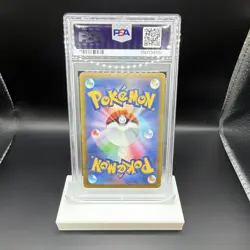 PSA 10 Mega Pyroar ex Full Art Holo Super Rare M4 JPN 097/UU Pokemon TCG - Image 3
