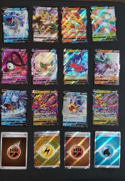 Pokemon - Japanese - Random V’s, Energy, VSTAR Sword and Shield Era - 48 cards - Image 3