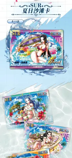 One Piece Doujin Trading Card Premium Anime CCG 13 Pack Box Echoes New - Image 3