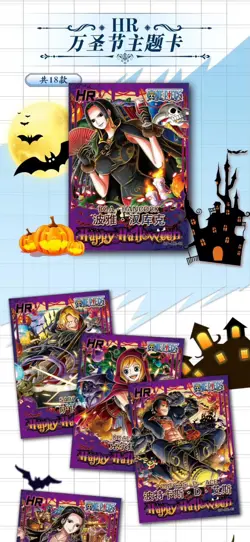 One Piece Doujin Trading Card Premium Anime CCG 13 Pack Box Echoes New - Image 5