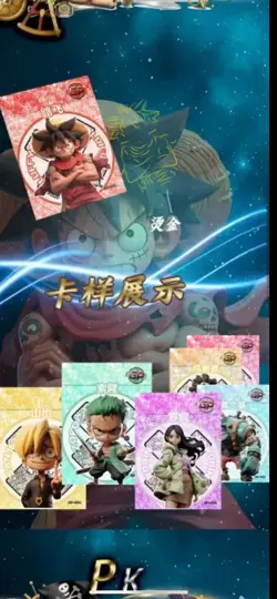 One Piece Trading Card Deluxe Premium Anime CCG 15 Pack Booster Box Le Mont - Image 4