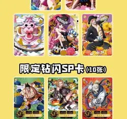 One Piece Trading Card Premium Anime CCG 18 Pack Booster Big Box 3D Little Dino - Image 5