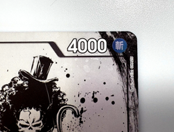 One Piece Card Game Brook Start Campaign SR Parallel Black B01-046 Japanese - Image 5