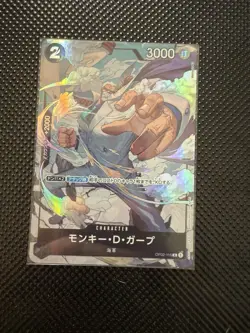 Monkey D.Garp (Alt Art) OP02-115 Paramount War Parallel/JAPANESE ONE PIECE Card - Image 1