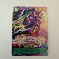 One Piece TCG Yamato SEC OP01-121 Romance Dawn Japanese ALT ART PARALLEL Card! - Image 1
