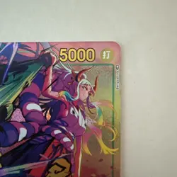 One Piece TCG Yamato SEC OP01-121 Romance Dawn Japanese ALT ART PARALLEL Card! - Image 3