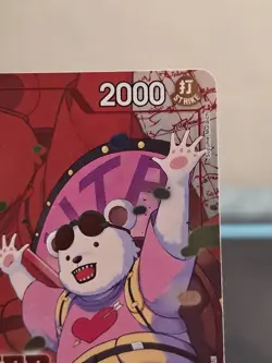 Bepo (Winner Pack Vol. 7) - One Piece Promotion Cards (OP-PR) - Image 3
