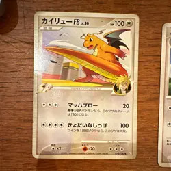 Pokemon TCG Mixed Card Lot - 1999-2010 — over 600 cards, English and Japanese - Image 2