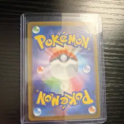 Pokemon TCG Japanese M2a AR Holo 8-card lot incl. 196/193 198/193 202/193 - Image 4