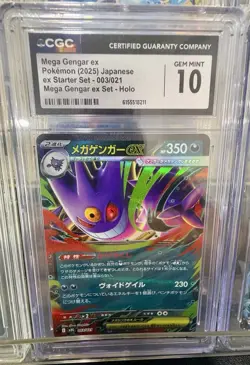 9 Graded Pokemon Card Lot CGC 10 AGS 10 NXR 10 Mega Gengar Venusaur Glaceon - Image 4