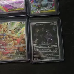 Pokemon TCG 6 Card Lot Illustration Full Art Rares Japanese - Image 5
