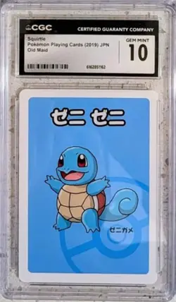 CGC/CGA Graded Japanese Pokemon 5 Card Lot Holo 151 NEO Squirtle +more - Image 3