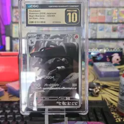 Pokemon Houndoom Sv6a Night Wanderer Art Rare Holo 066/064 Japanese CGC 10 - Image 1