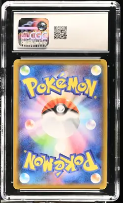 Eldegoss #210 Japanese Shiny Star V Holo Pokemon Mint 2020 - CGC 10 - Image 2