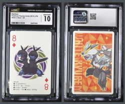 Graded CGC 10 Pokemon Playing Card Zweilous 8 Diamond White 2 Deck 2012 - Image 1