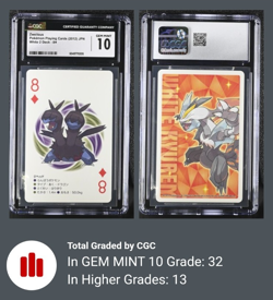 Graded CGC 10 Pokemon Playing Card Zweilous 8 Diamond White 2 Deck 2012 - Image 2