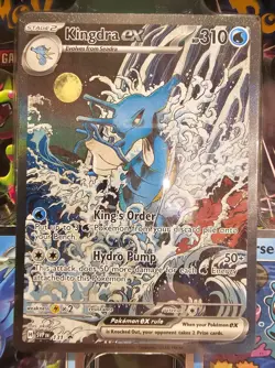 Pokemon Kingdra Ex Special Illustration Box - Shrouded Fable SV6.5 NEW/SEALED! - Image 3