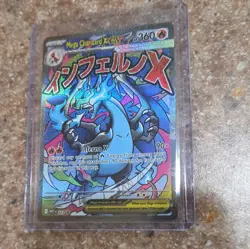 Pokemon Mega Charizard X EX 023 Mega Evolution Promo Holo - Image 1