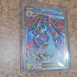 Pokemon Mega Charizard X EX 023 Mega Evolution Promo Holo - Image 2