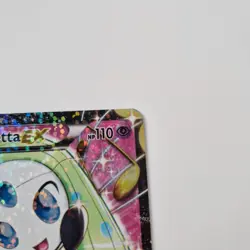 Pokemon Legendary Treasures Radiant Collection Melotta EX RC25/RC25 NM - Image 2