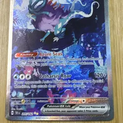 Pokemon Walking Wake ex 205/162 SV05 Temporal Forces Full Art Holo SIR - Image 5