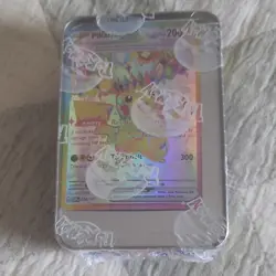 Pokemon TCG Mega Evolution Sealed Box 62 Cards Pikachu Promo English 2020 - Image 4