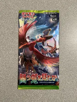 Pokemon SM3H To Have Seen the Battle Rainbow Booster Pack Sealed - Japanese New - Image 1