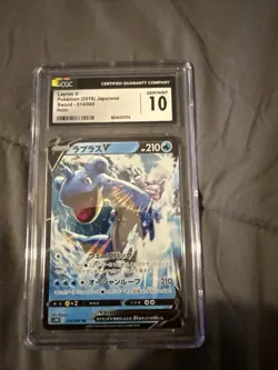 Pokemon Lapras V 031/190 Japanese Shiny Star V 2020 - CGC 10 GEM MINT - Image 1