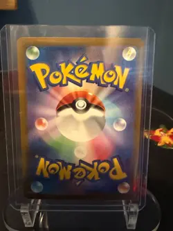 Giovanni's Charisma - (Master Ball Pattern) 162/165 Sv2a: Pokemon Card 151 Holo - Image 2