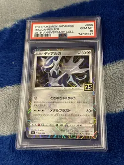PSA 10 Pokemon 25th Anniversary Reverse Foil 008/028 Dialga Holo JAPAN Graded - Image 1