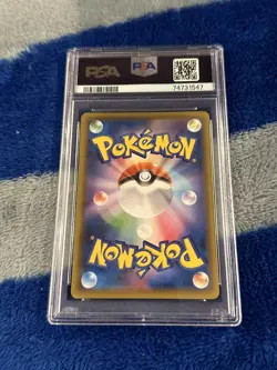 PSA 10 Pokemon 25th Anniversary Reverse Foil 008/028 Dialga Holo JAPAN Graded - Image 2
