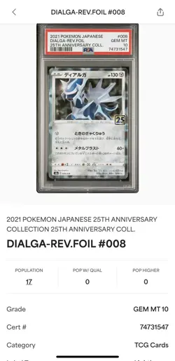 PSA 10 Pokemon 25th Anniversary Reverse Foil 008/028 Dialga Holo JAPAN Graded - Image 3