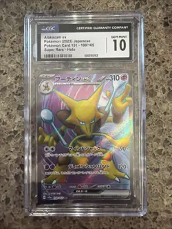 CGC 10 Alakazam ex 190/165 Sv2a Pokemon Card 151 Super Rare Holo JP 2023 - Image 1