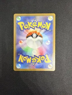 Pokemon Card Snorlax 181/165 AR sv2a Japanese 151 Scarlet Near Mint - Image 2