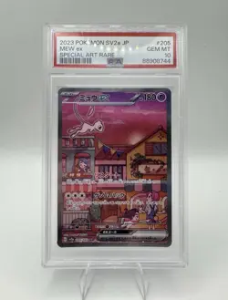 Pokemon Mew ex Special Art Rare Holo Sv2a Card 151 205/165 JP PSA 10 - Image 1