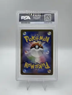 Pokemon Mew ex Special Art Rare Holo Sv2a Card 151 205/165 JP PSA 10 - Image 2