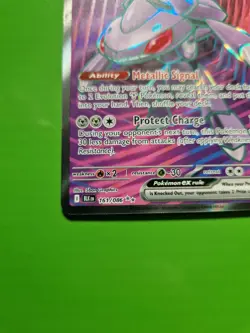 Pokemon TCG Genesect EX 161/086 Black Bolt Full Art Card - Image 5