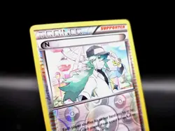 ✨ Reverse Holo N ✨ Trainer 2012 Dark Explorers 96/108 Pokemon TCG Set English - Image 2