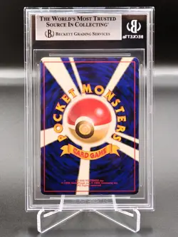 🍀Pokemon BGS 8 Lugia No. 249 Neo Genesis JAPANESE Gold Silver graad psa🍀 - Image 2
