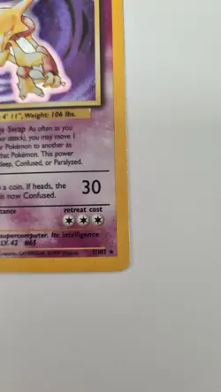 Pokemon TCG Alakazam 1/102 Base Set Holo Rare English LP/MP - Image 5