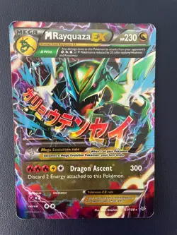 M Rayquaza EX 61/108 XY Roaring Skies 2015 Holo Rare Pokemon Card TCG - Image 1