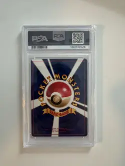 Pokemon Chansey 113 Japanese Base Set PSA 8 Holo Holo Rare Pocket Monsters 1996 - Image 2