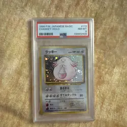 Pokemon Chansey 113 Japanese Base Set PSA 8 Holo Holo Rare Pocket Monsters 1996 - Image 4