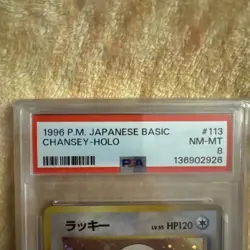 Pokemon Chansey 113 Japanese Base Set PSA 8 Holo Holo Rare Pocket Monsters 1996 - Image 5
