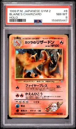 1999 POKEMON JAPANESE GYM 2 #6 BLAINE'S CHARIZARD-HOLO PSA 8 - Image 1
