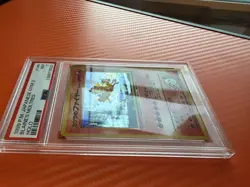 1999 Pokemon Japanese Gym 2 Blaine's Moltres Holo NM PSA 7 - Image 3