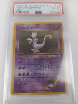 1999 POKEMON JAPANESE GYM 2 #150 ROCKET'S MEWTWO HOLO PSA 8 SWIRL - Image 1