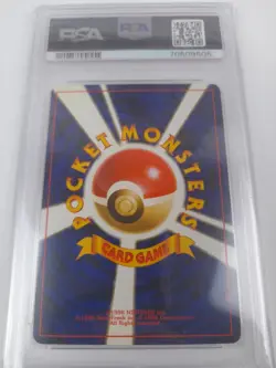 1999 POKEMON JAPANESE GYM 2 #150 ROCKET'S MEWTWO HOLO PSA 8 SWIRL - Image 4