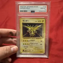 Pokemon Holo Rare Zapdos #145 | PSA 10 Gem Mint | Japanese Base Set 1996 - Image 1