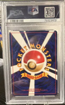 Pokemon Poliwrath Holo Rare Japanese Basic 62 1996 PSA 8 Ken Sugimori - Image 2
